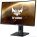 Asus VG27WQ GAMING 90LM05F0-B01E70